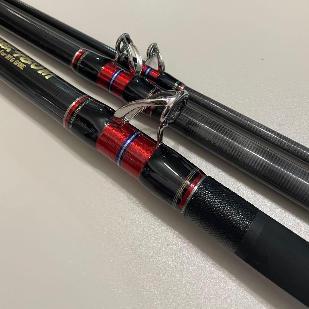 【タイムセール】値下げ交渉OK★磯クエ竿★磯アラ竿★VS九絵480M