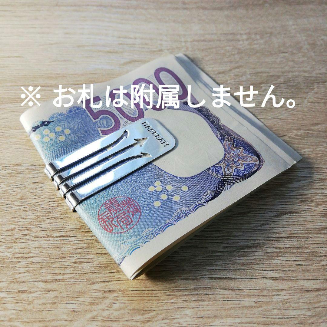 MASERATI　イタリア製　シルバー925　マネークリップ　匿名配送!