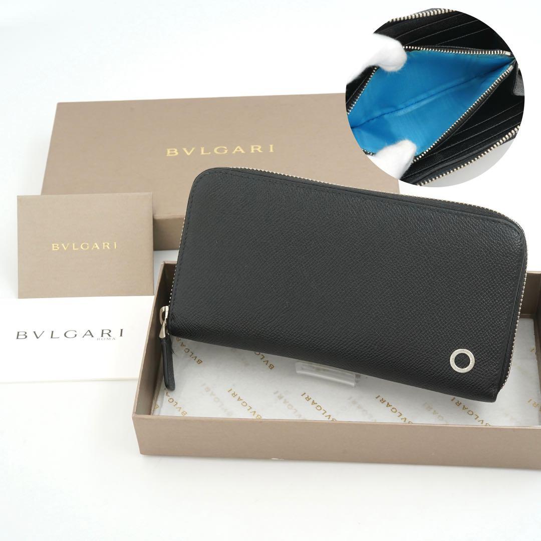 極上美品・箱付　ブルガリマン　長財布　ビーゼロワン　ロゴマニア　バイカラー