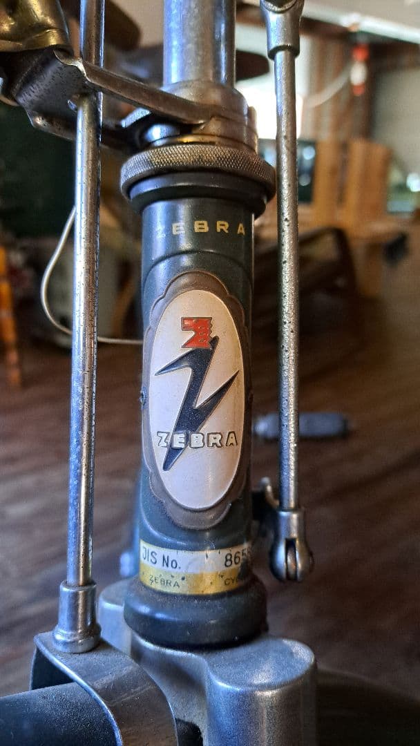 ZEBRAサイクル　ゼブラ自転車　実用車　昭和