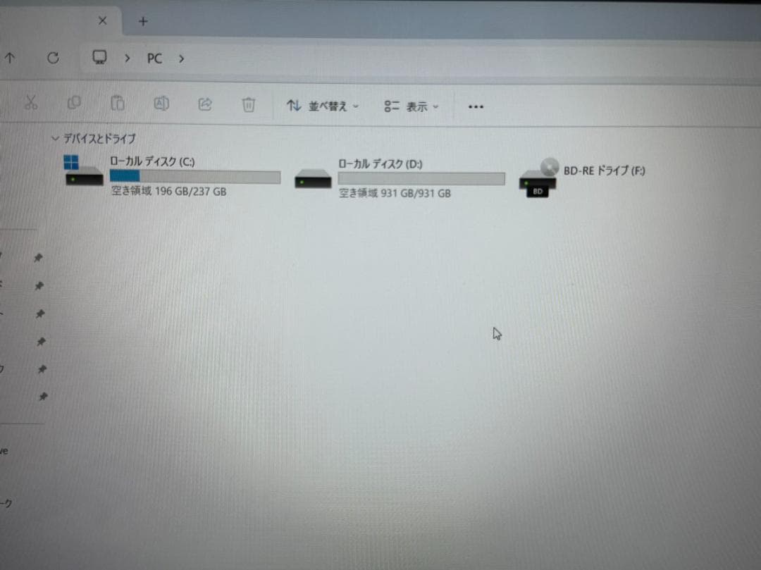 富士通 第8世代i7 32GB SSD+HDD Office付きBL