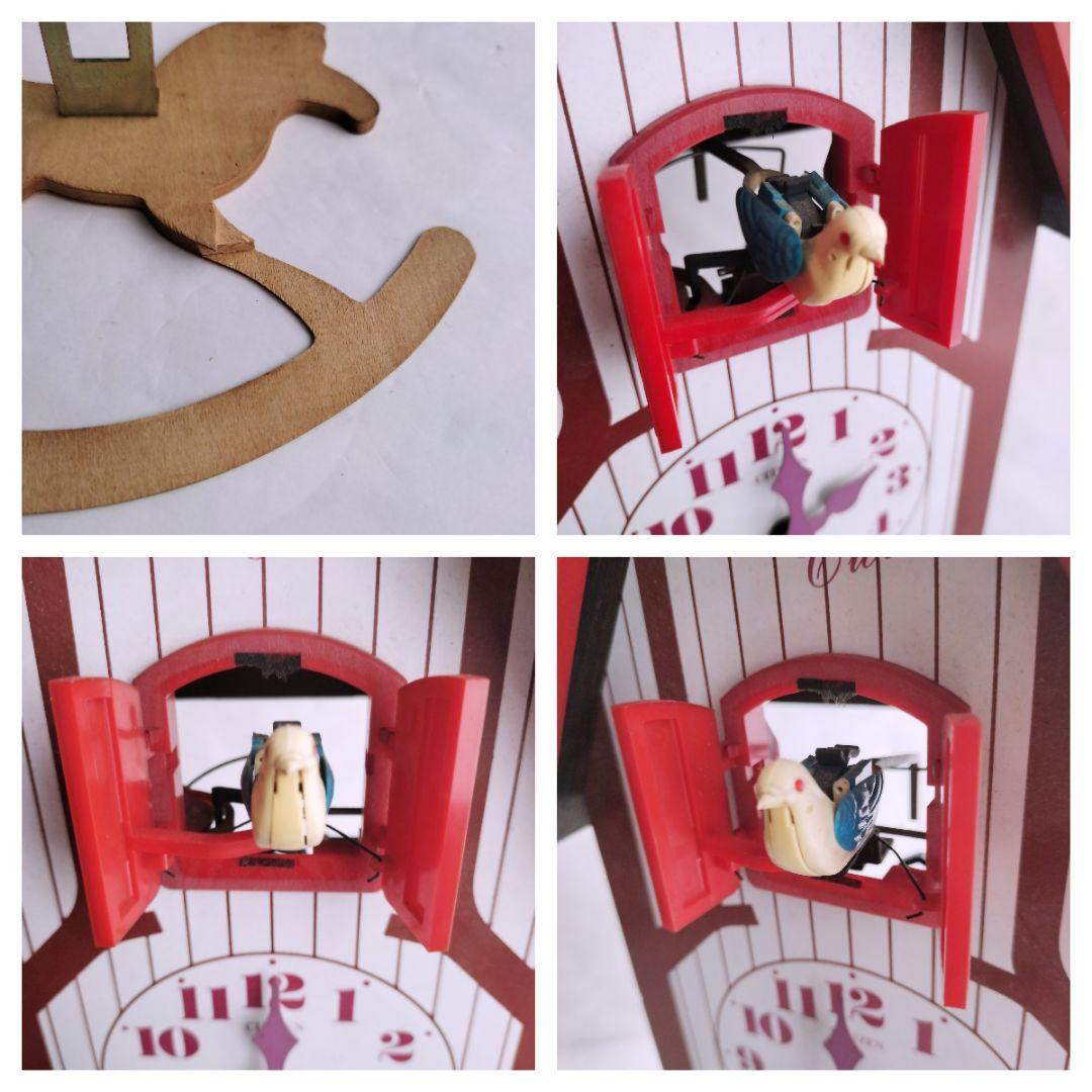 CITIZEN Cuckoo Clock シチズン 鳩時計 カッコークロック
