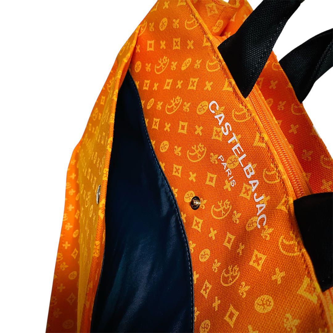 【超希少 限定モデル】カステルバジャック トートバッグ オレンジ 圧巻のデザイン