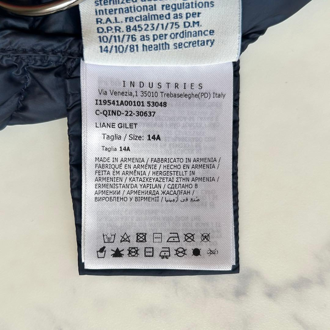 極美品 モンクレール 2023年モデル LIANE ダウンベスト ワッペン 紺