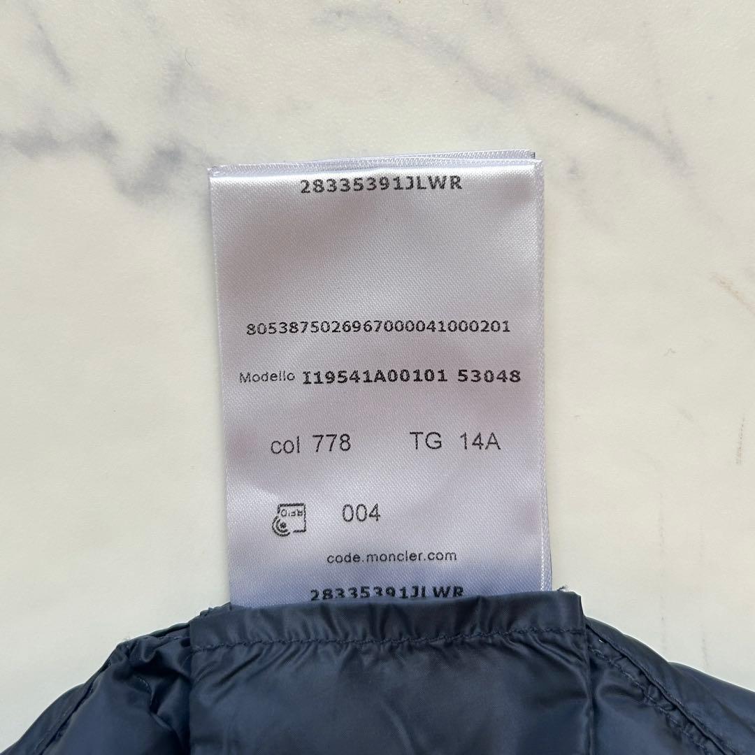 極美品 モンクレール 2023年モデル LIANE ダウンベスト ワッペン 紺
