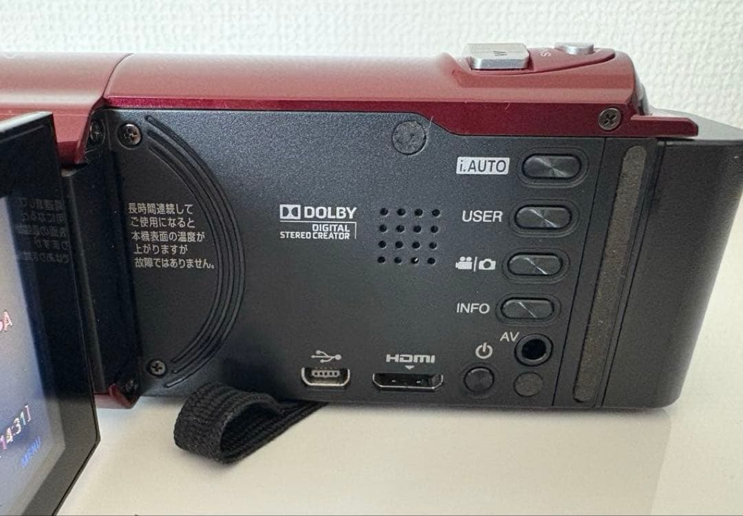 【びび さん専用】JVC Everio GZ-HM670-N レッド32GB