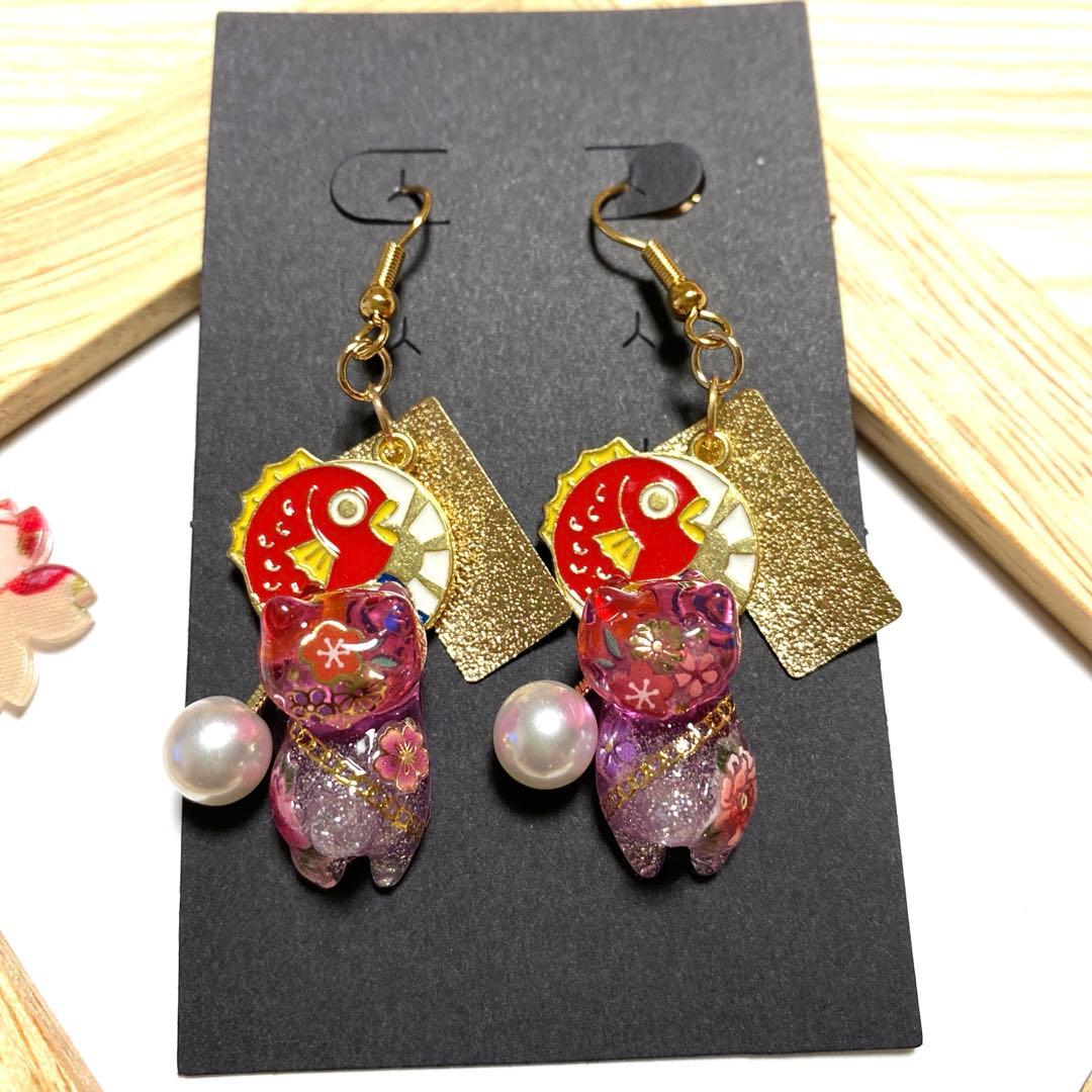 ★鯛とチェーンが素敵なお正月猫ちゃんピアス★