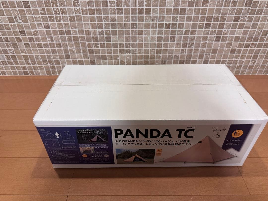 【未使用品】テンマクデザイン パンダTC テント（旧モデル）