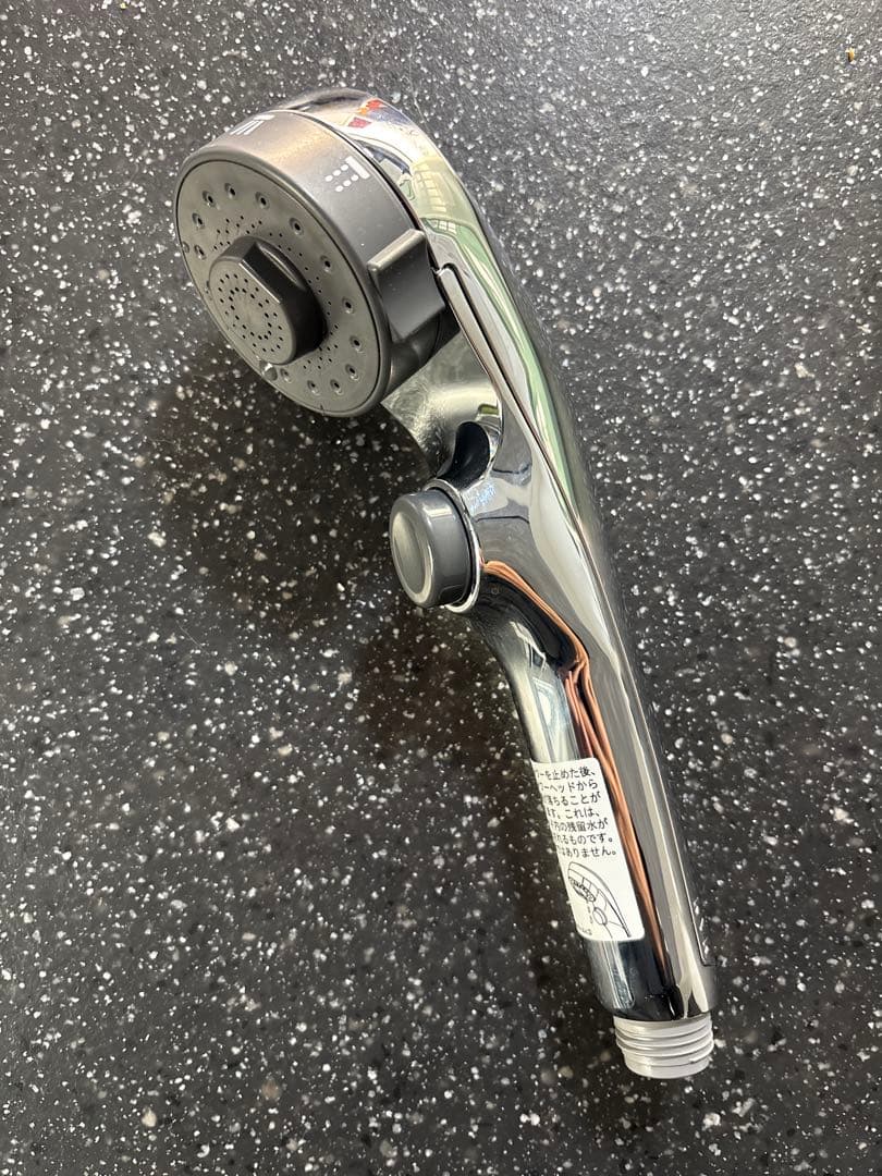 【動作確認のみ】シャワーヘッド　KVK eシャワー・3wayワンストップシャワー