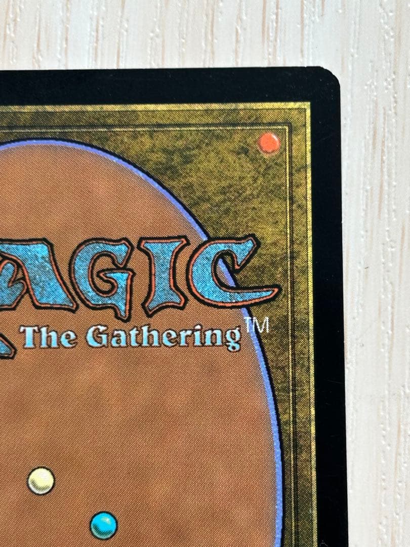 サ*イ様 MTG 精神壊しの罠 日本語 foil 初版