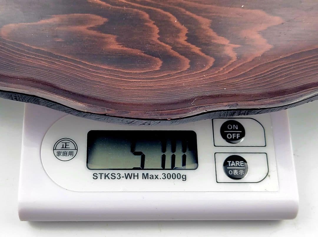 煎茶道具　時代物　葉盆　唐木　鉄刀木(たがやさん)　箱無　骨董品、美術品