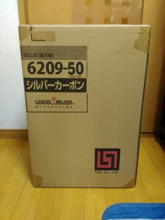 ☆新品☆未使用品☆　レジェンドウォーカー・スーツケース（6209-50）シルバー