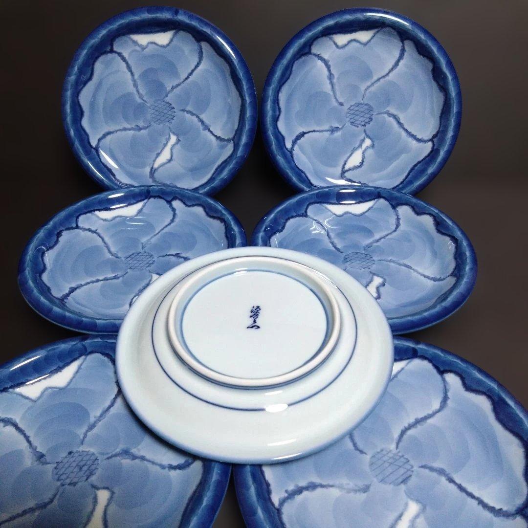 未使用 源右衛門 染付 牡丹彫 銘々皿7枚 取皿　料亭　懐石料理