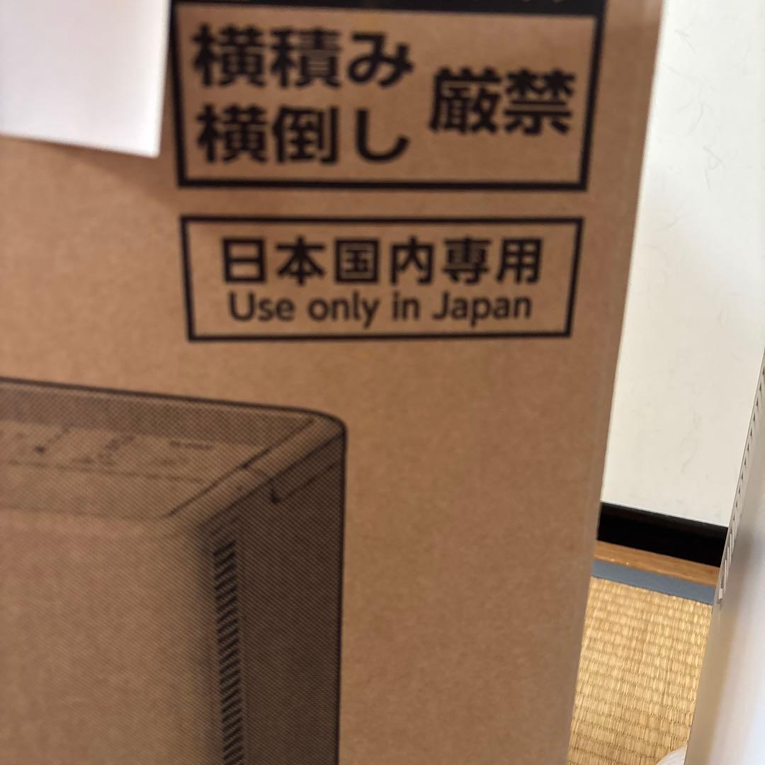 IRIS OHYAMA コンパクトクーラー ICA-0301G