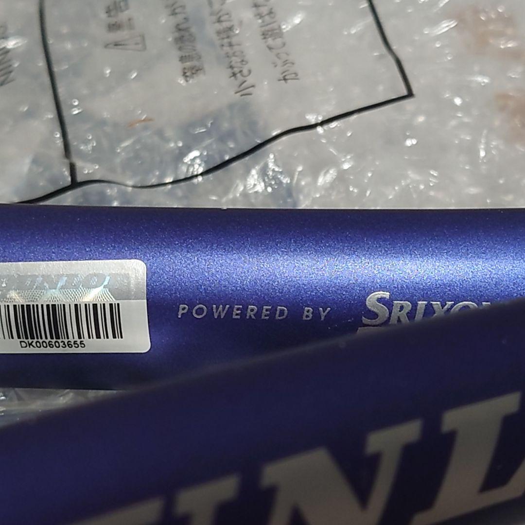 新品2026モデル　ダンロップFX500LS G2 ラケットフレームのみ