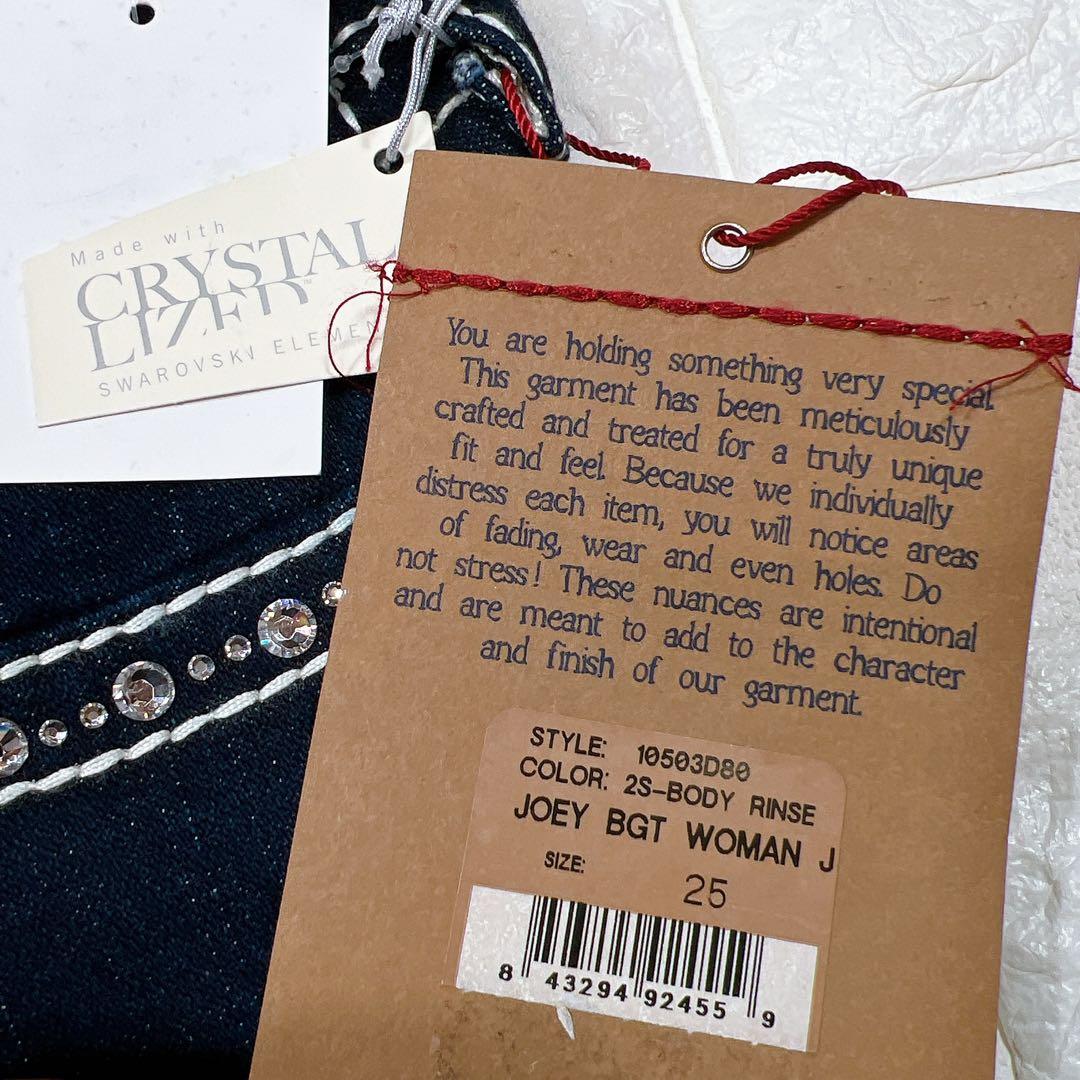 新品 TRUE RELIGION ブーツカット スワロフスキー フレアデニム