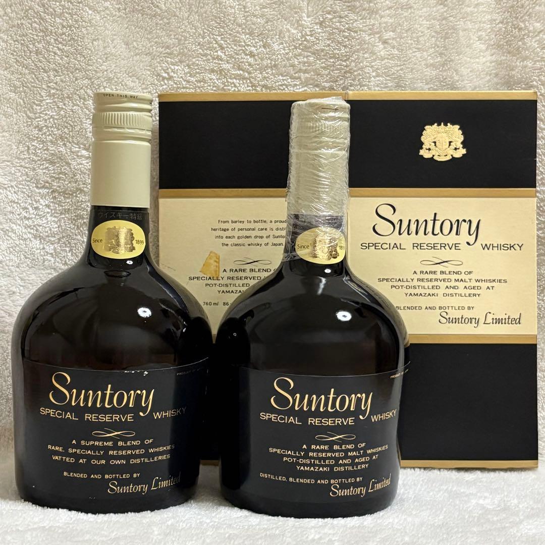 【サントリー スペシャルリザーブ】【YAMAZAKI DISTILLERY】