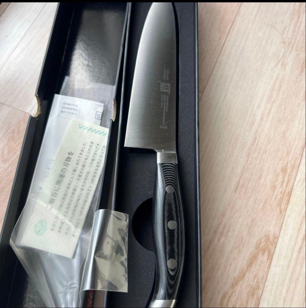 ZWILLINGツヴィリング シェフナイフ20cm