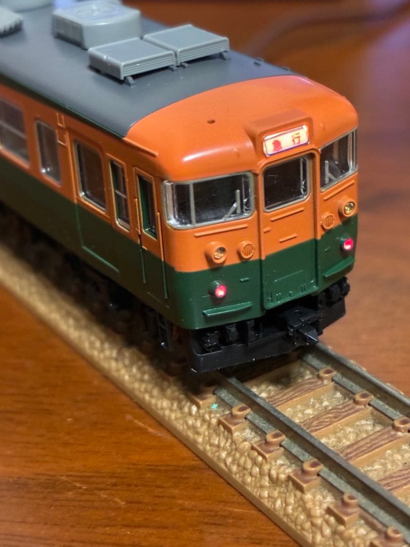 に*郎様 165系7両　tomix 内2両ライト点灯　動力動作確認済