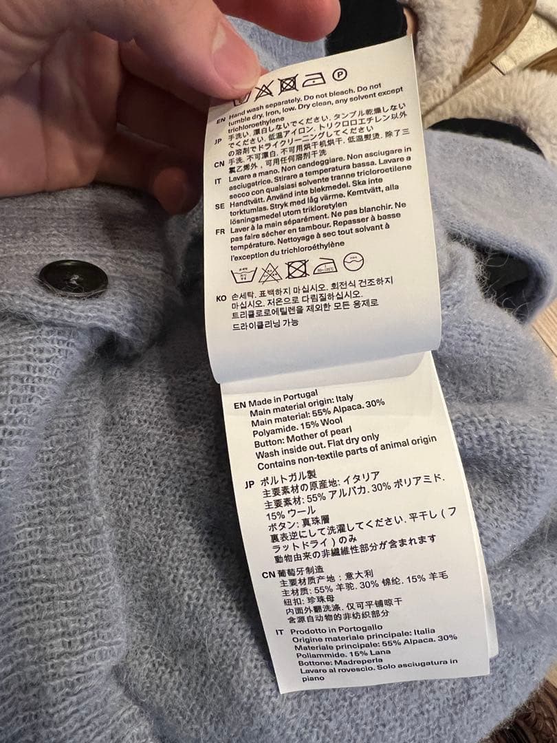 トップス 25SS OUR LEGACY EVENING POLO 46