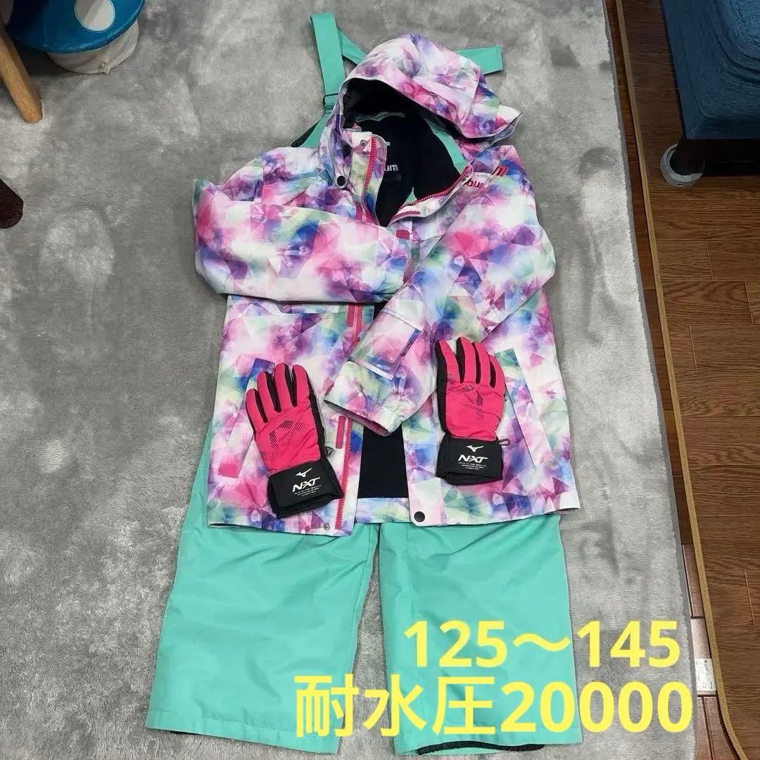 スキーウェア上下セット　手袋つき