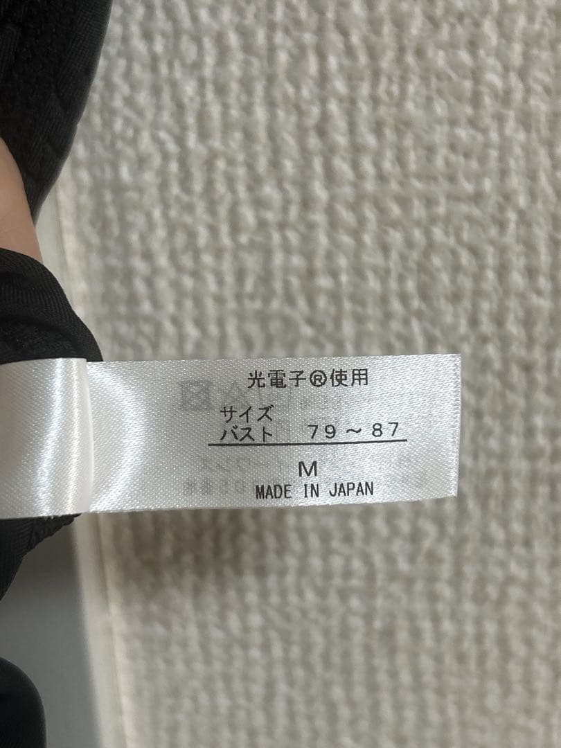 【Honey】BiBi Grant レディースパンプ　半袖　サイズM