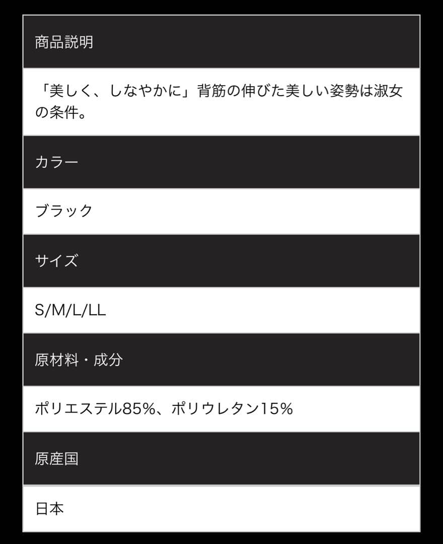 【Honey】BiBi Grant レディースパンプ　半袖　サイズM