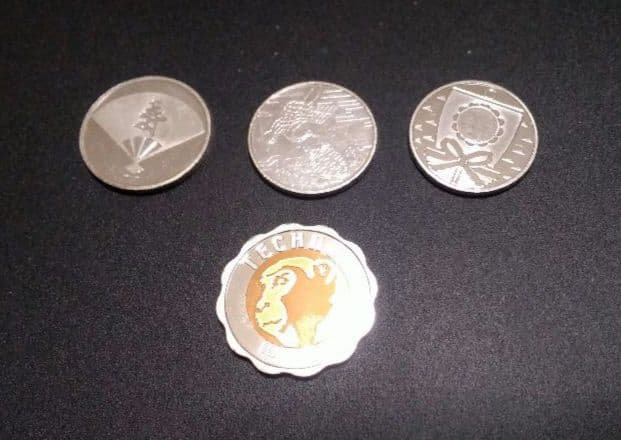 造幣局製 貨幣セット出し 銀製銘板 4枚 B