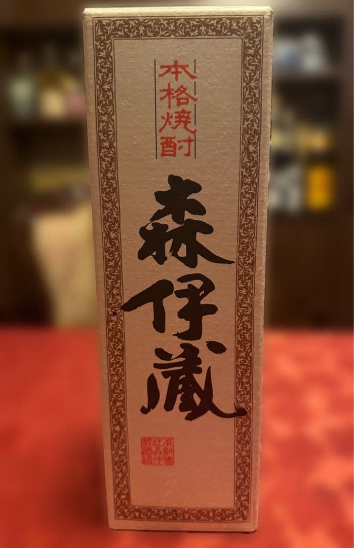 森伊蔵 720ml (JAL国際線)