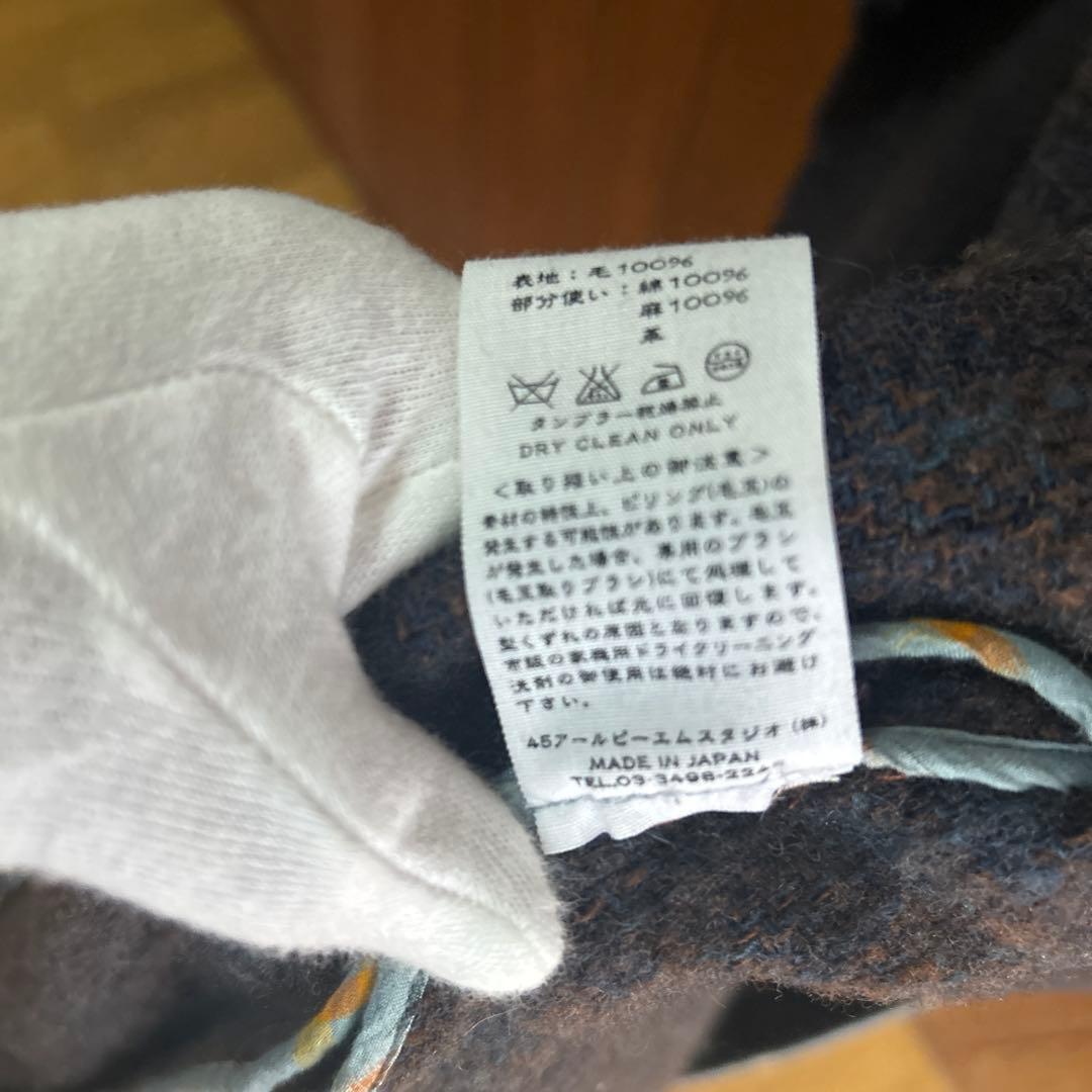 45R　ミックスツィードウール　ロングコート　ピン付き