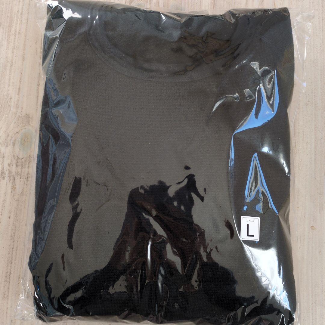 もちはだ　ワシオ　もちジョイ　超極厚地　L　極暖