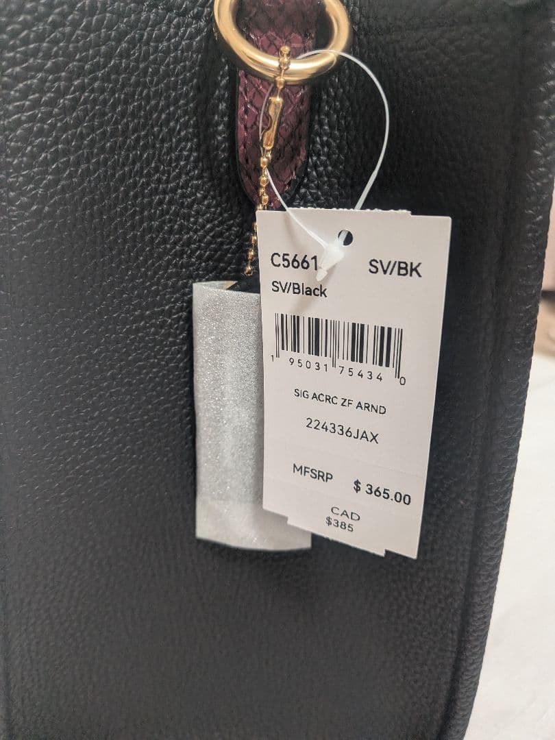 2/4までの特価！新品未使用2way 恐竜ハンドバックバッグプラ袋布袋付