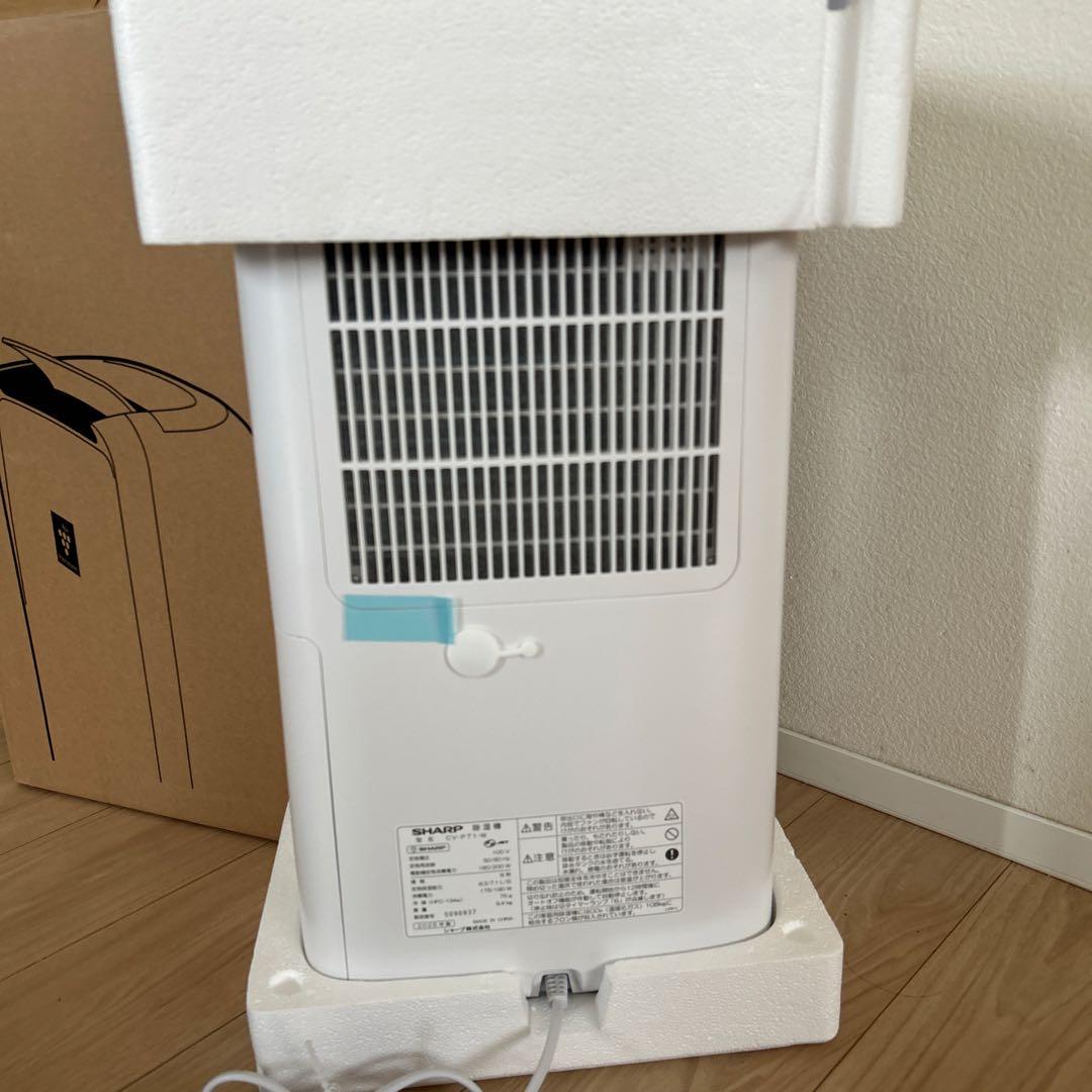 SHARP CV-P17W 衣類乾燥除湿機