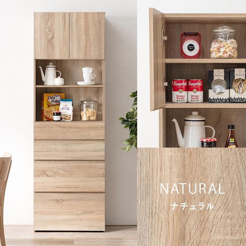 【幅60㎝】ランドリーチェスト 奥行30 薄型 白 おしゃれ 【ナチュラル】