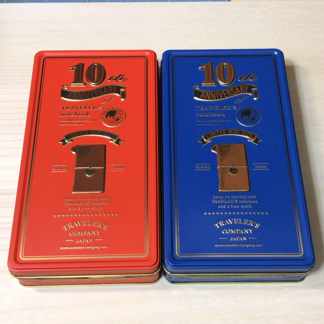 トラベラーズノート ミニ 10周年 缶セット 10th パンナム まとめ売り