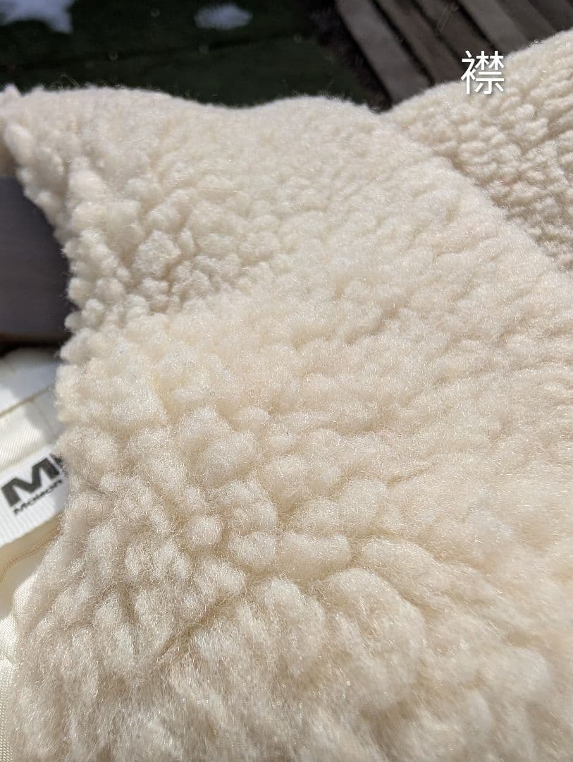 mm6 ボア コート テディベア size 38 made in italy