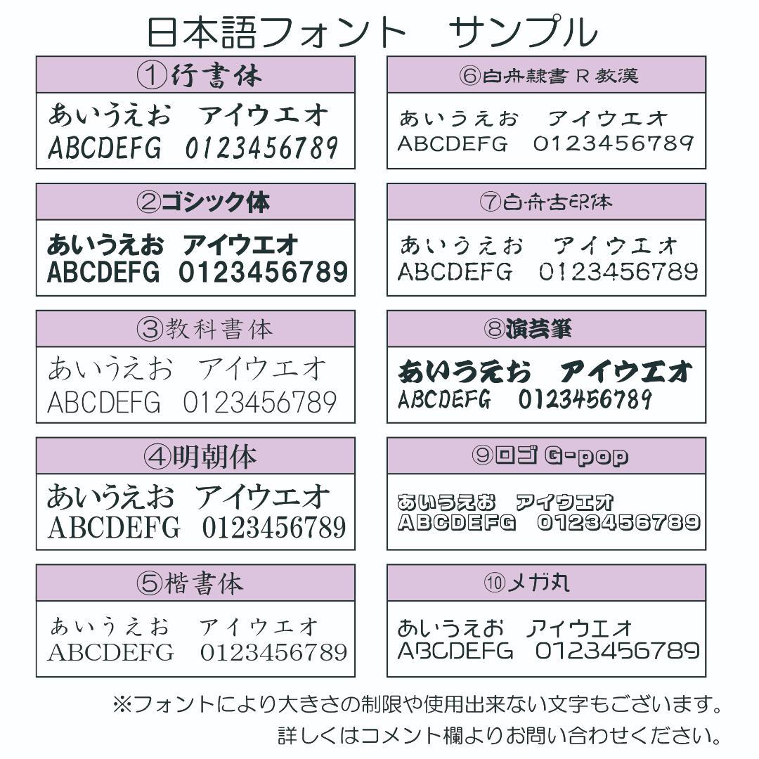 IQOS ILUMAiONE　カスタムペイント　桜鯉柄　モノトーン