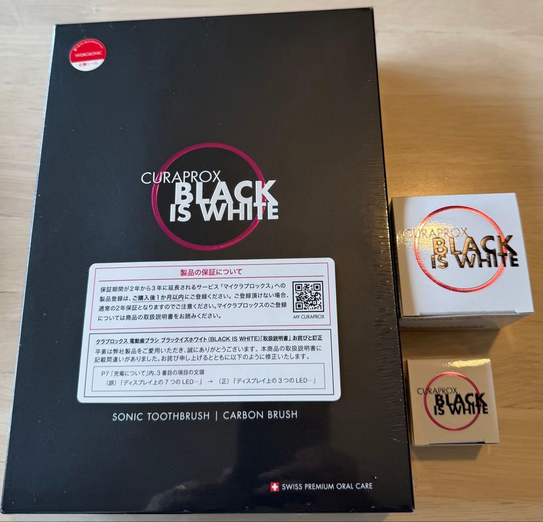 ⭐️きいちご⭐️電動歯ブラシ　ブラックイズホワイト