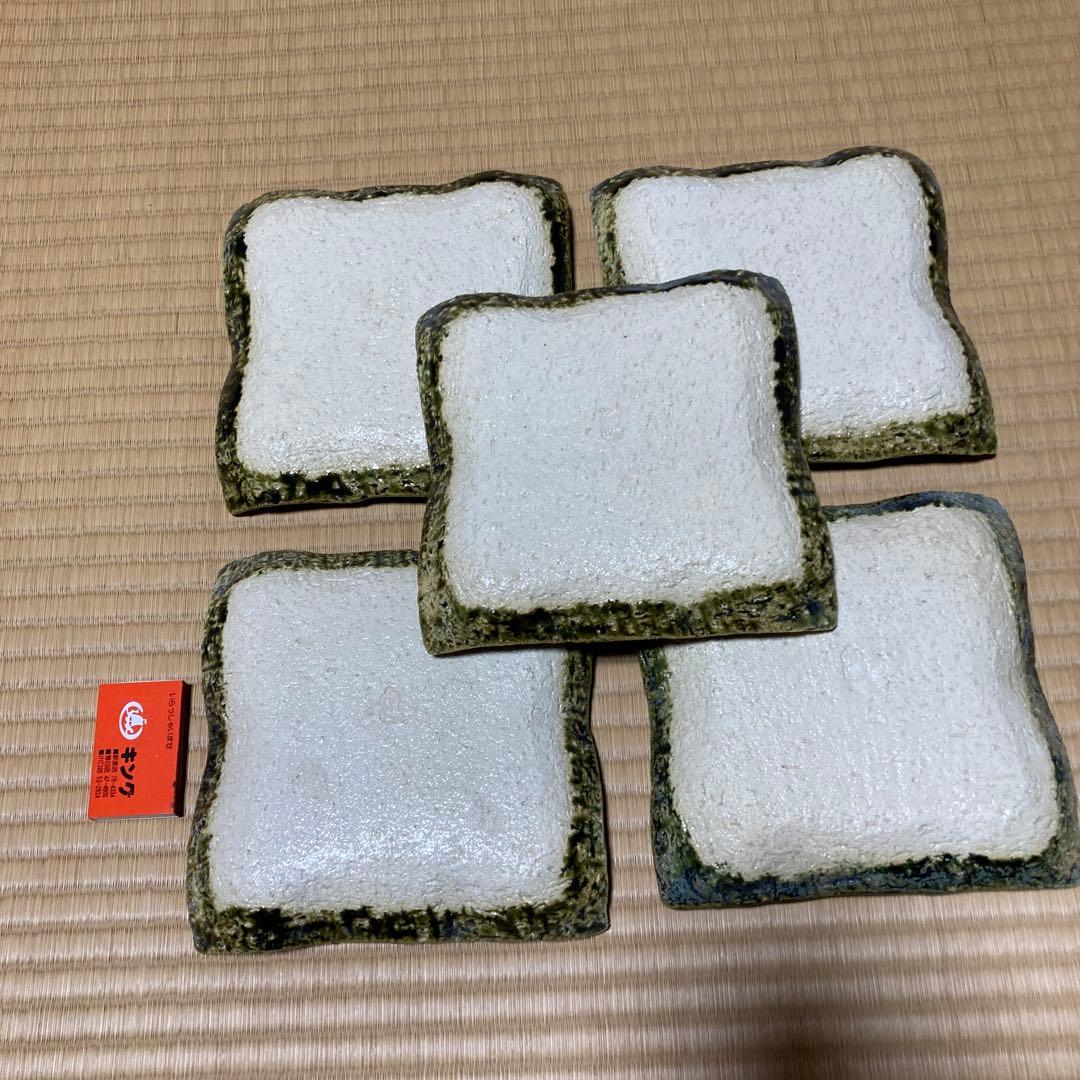 織部四方皿　5枚