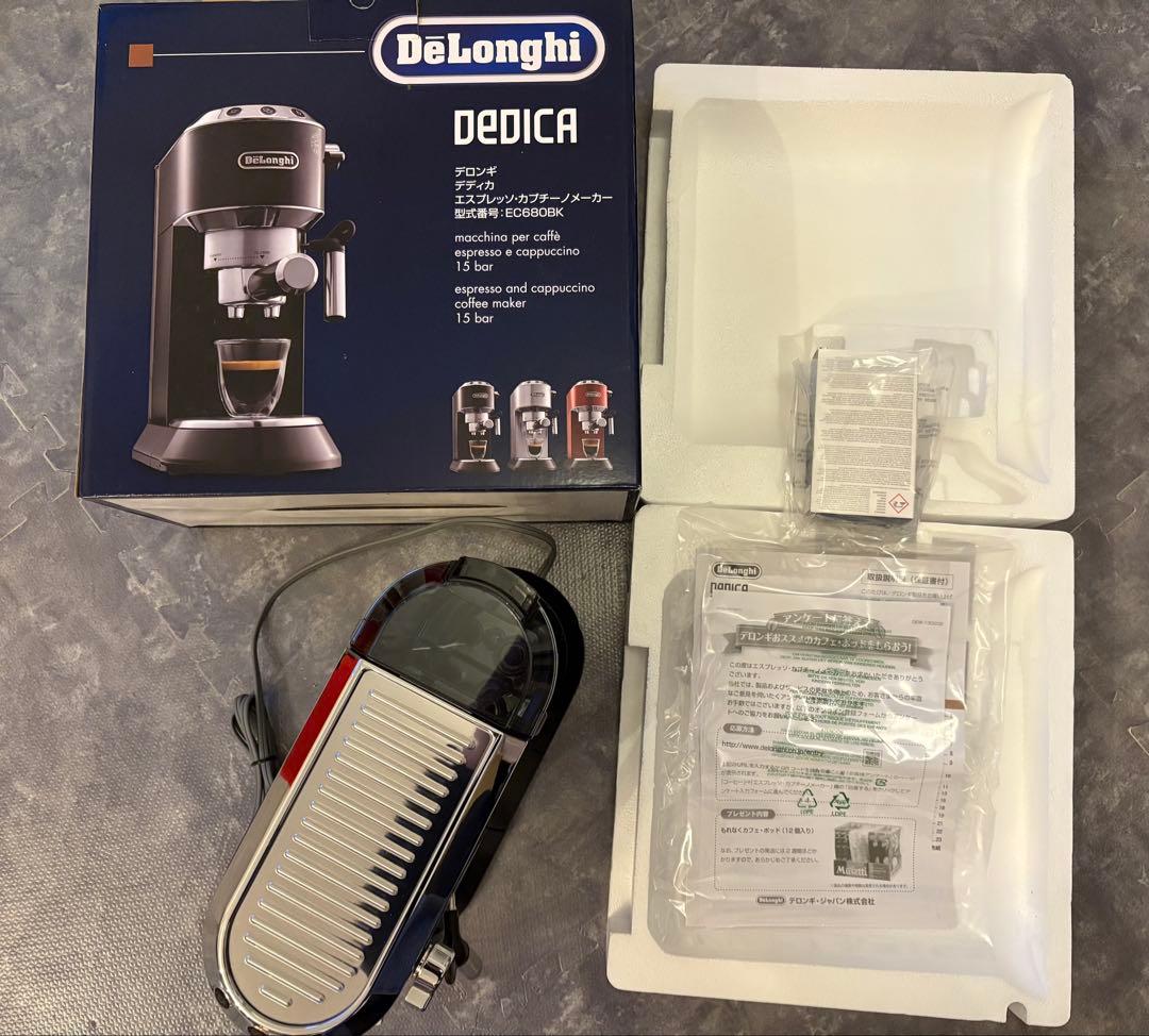 DeLonghi デロンギ DEDICA デディカ　エスプレッソメーカー