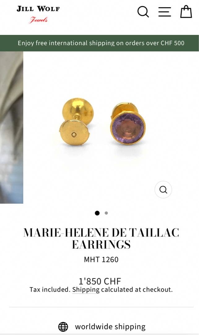 マリーエレーヌドゥタイヤック　スター スタッド ピアス お星さまピアス