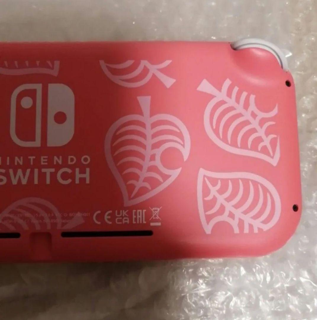 美品 Nintendo Switch Lite しずえアロハ柄 あつ森