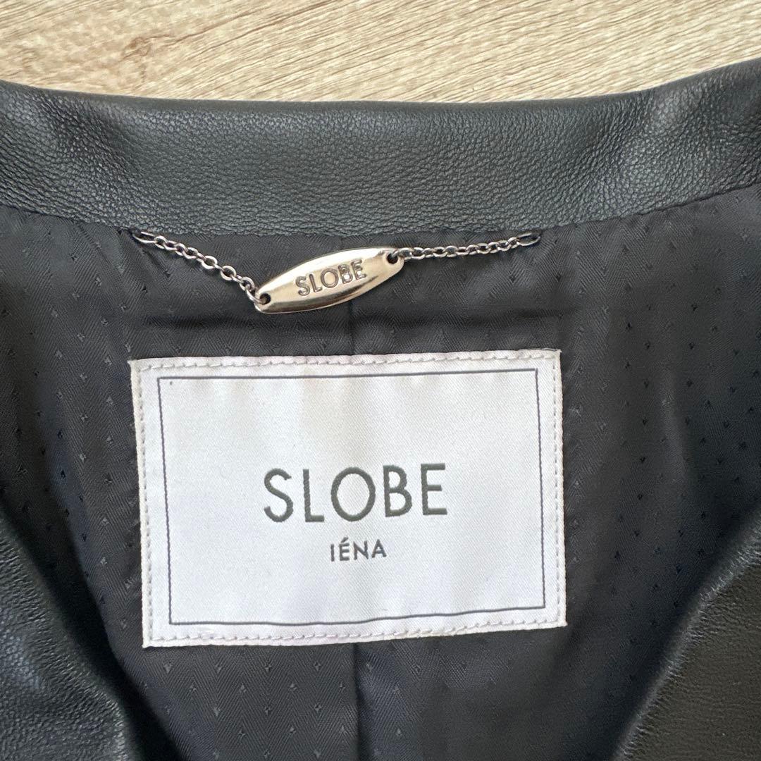 【美品】SLOBE IENA ライダースレザージャケット