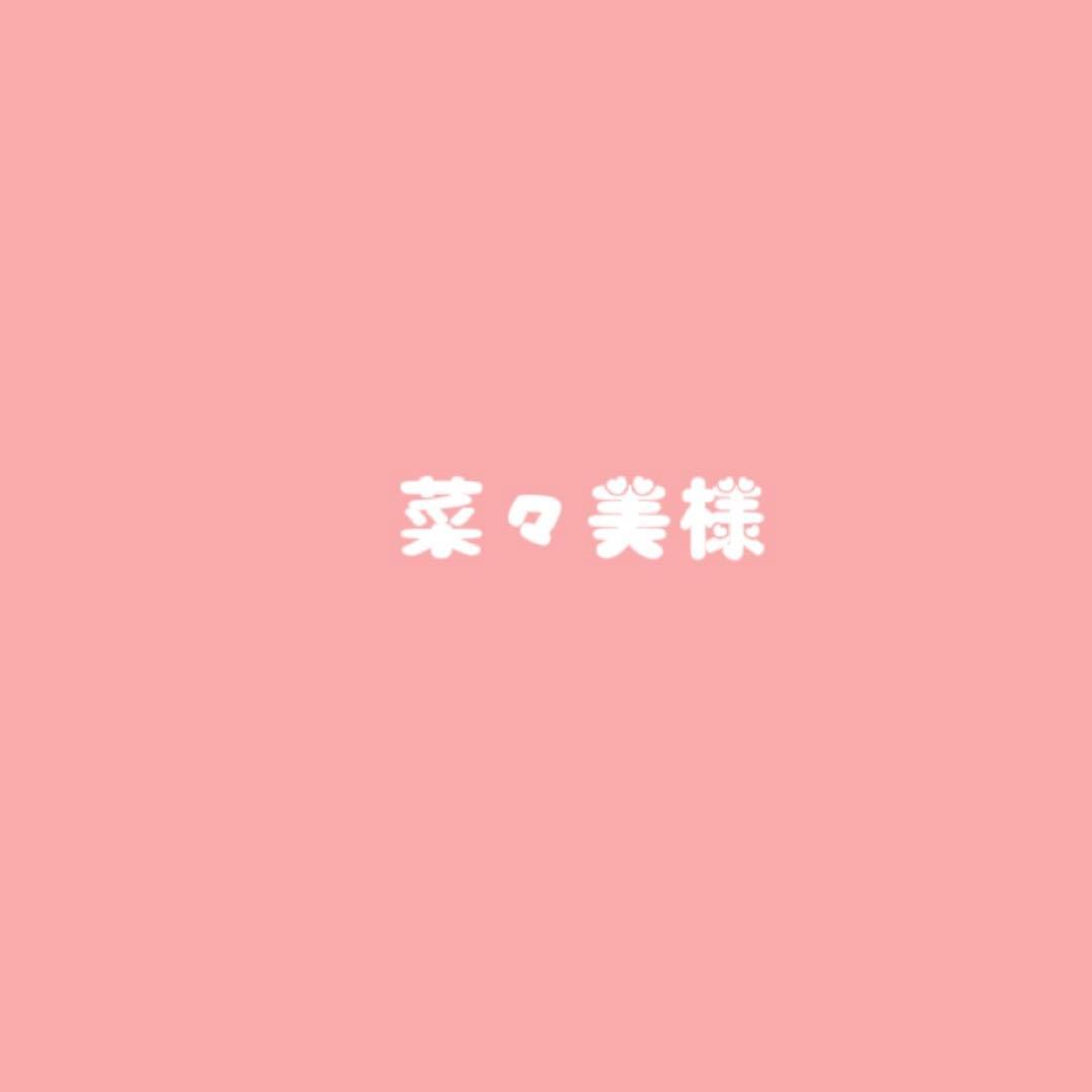 菜々美ページ　Man SixTONES