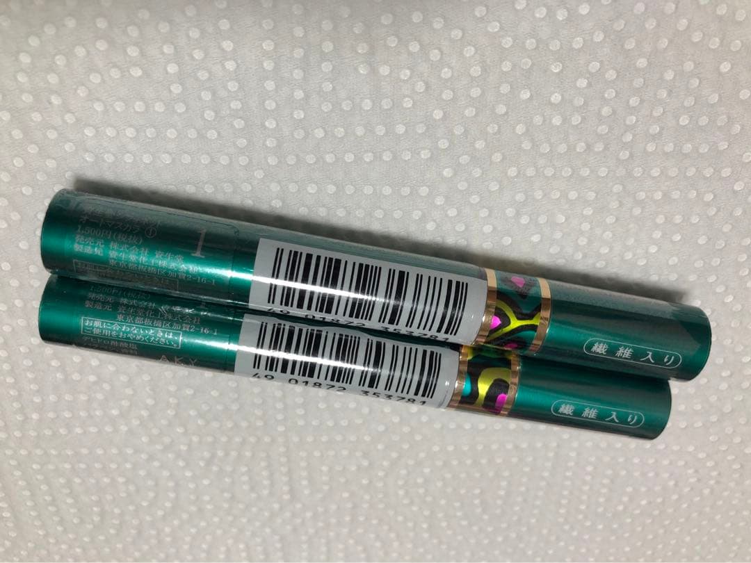 資生堂 シフォネット オートマスカラ①