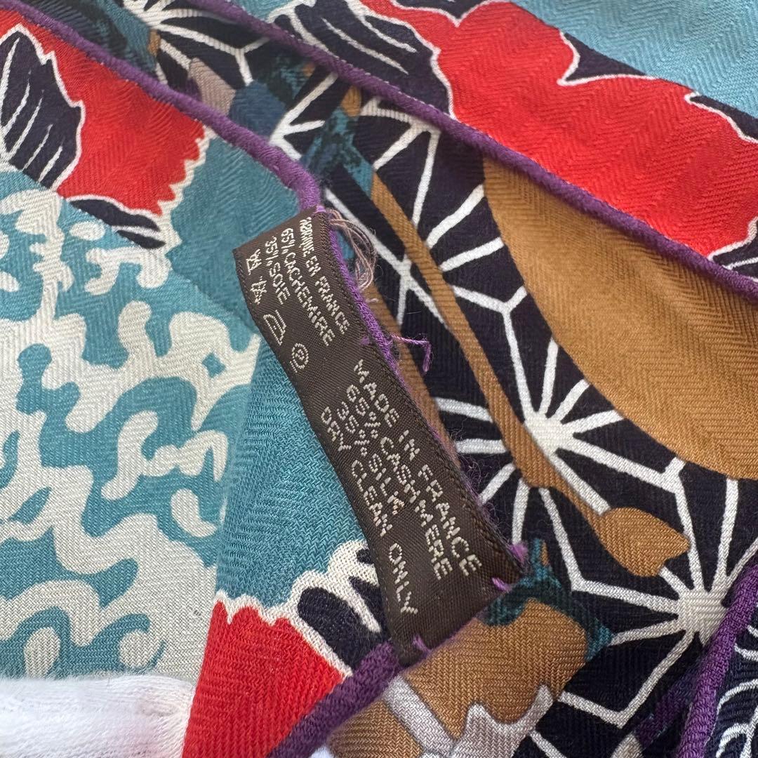 エルメス　カレジェアン　カシシル　キモノ エクスリブリス