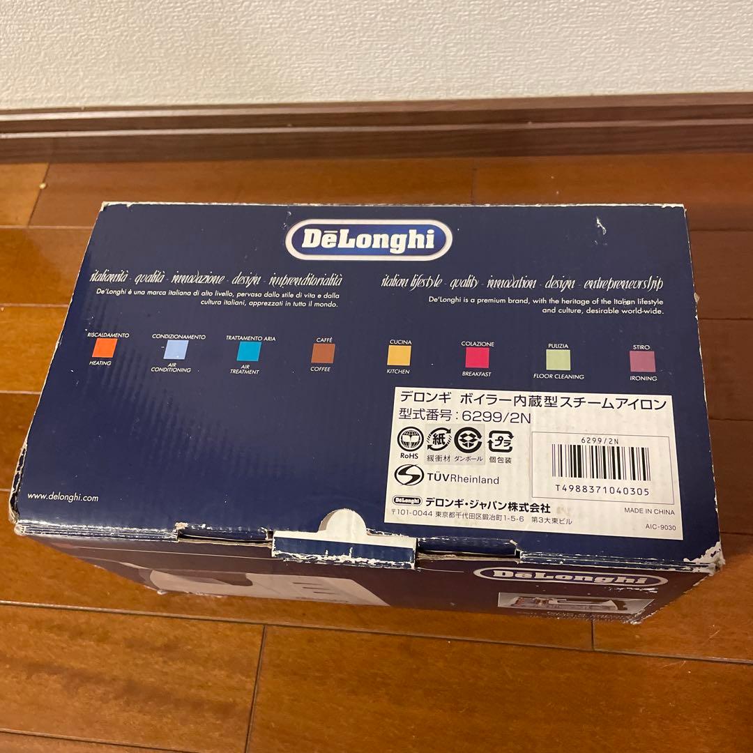 【レア】 De’Longhi デロンギ ボイラー内蔵型 スチームアイロン