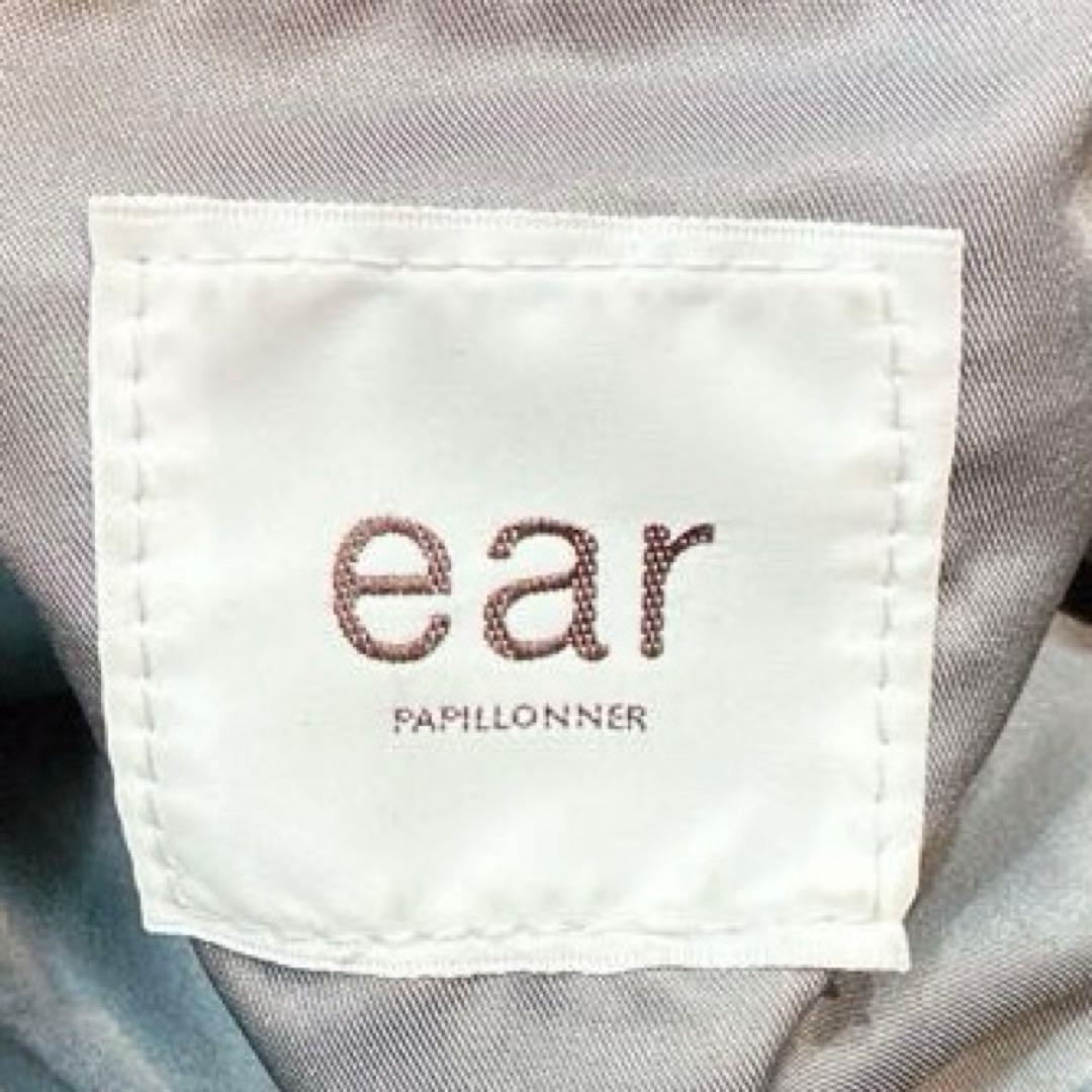 【美品】ear PAPILLONNER 樹脂パーツトートバッグMサイズ 黒