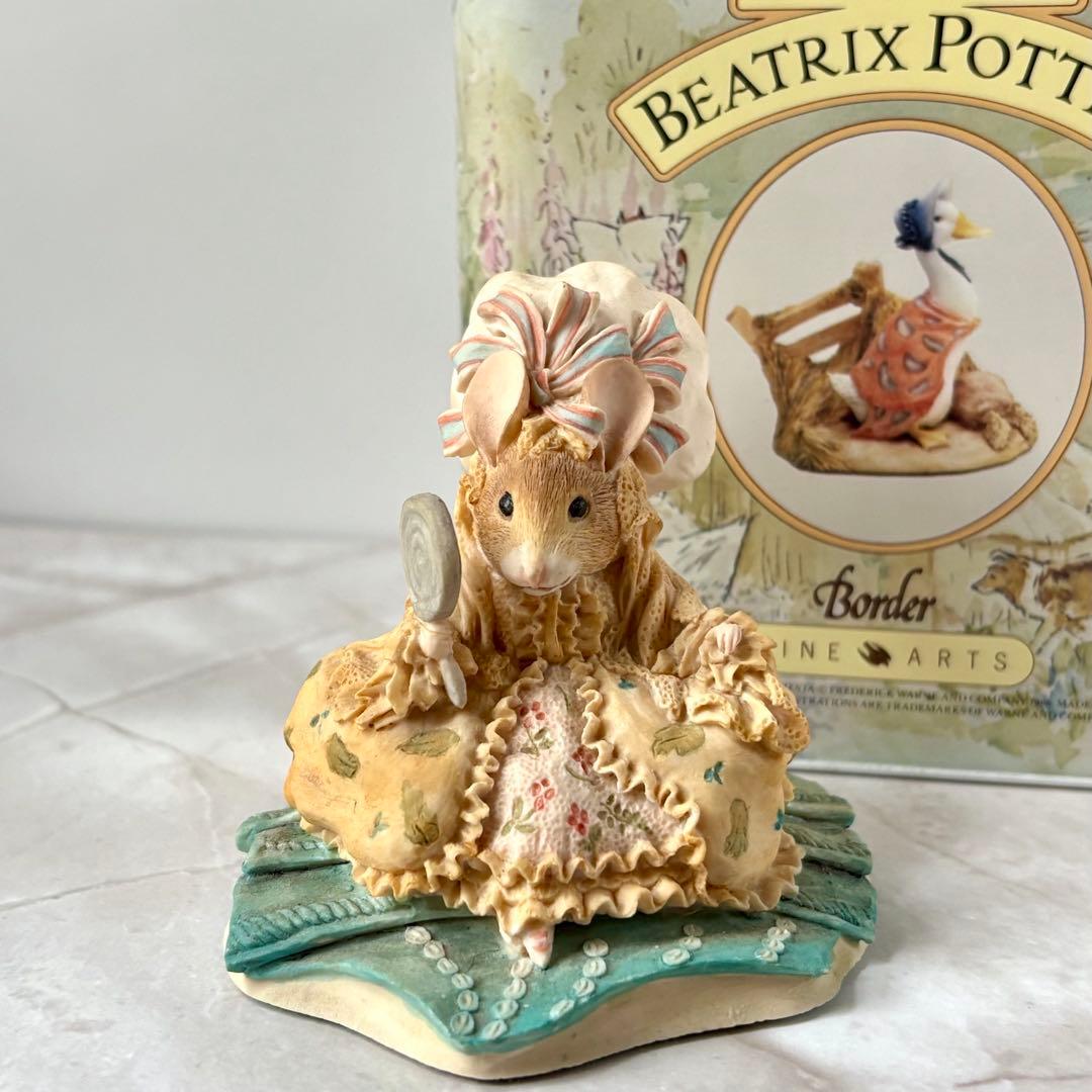 【M様ご確認】　ボーダーファインアーツ・◆希少BP24【Lady Mouse】