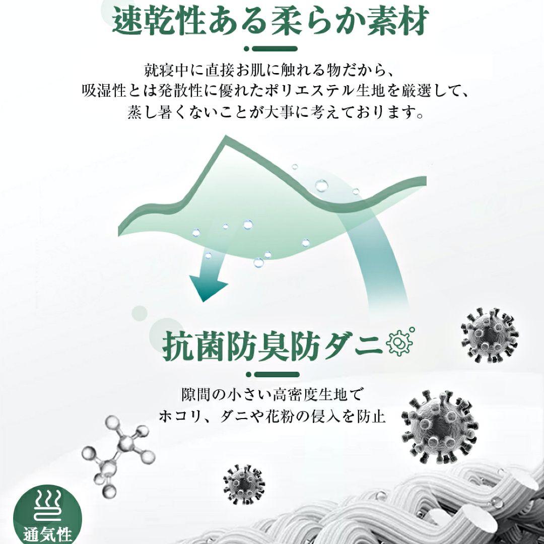 シングル 掛け布団カバー 布団カバー AB両面色 肌触り良い パープル+グレー